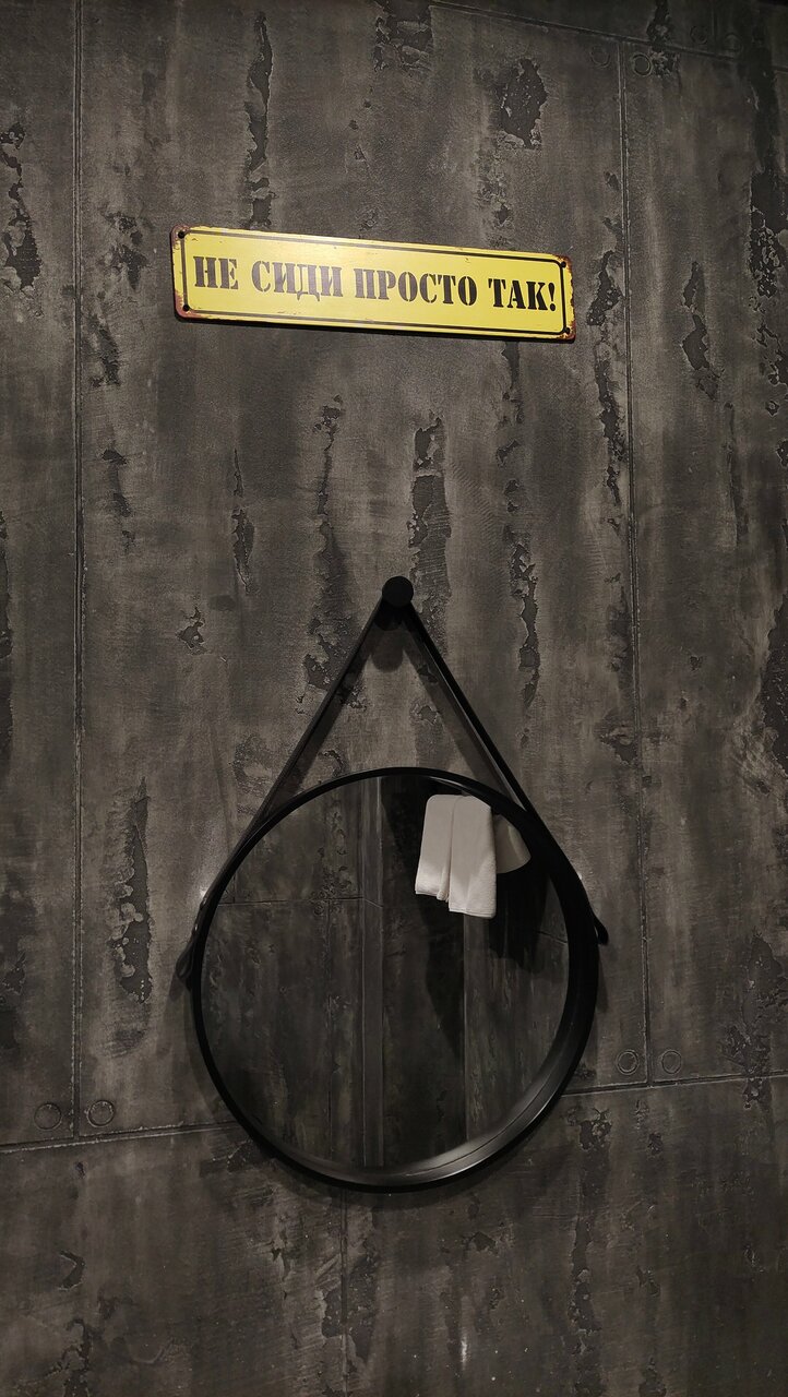 Гостиница Гармония Луховицы-51