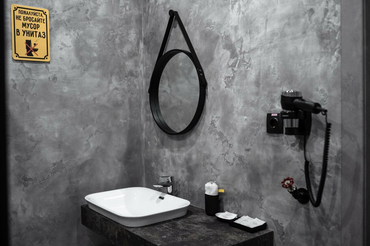 Гостиница Гармония Луховицы-160