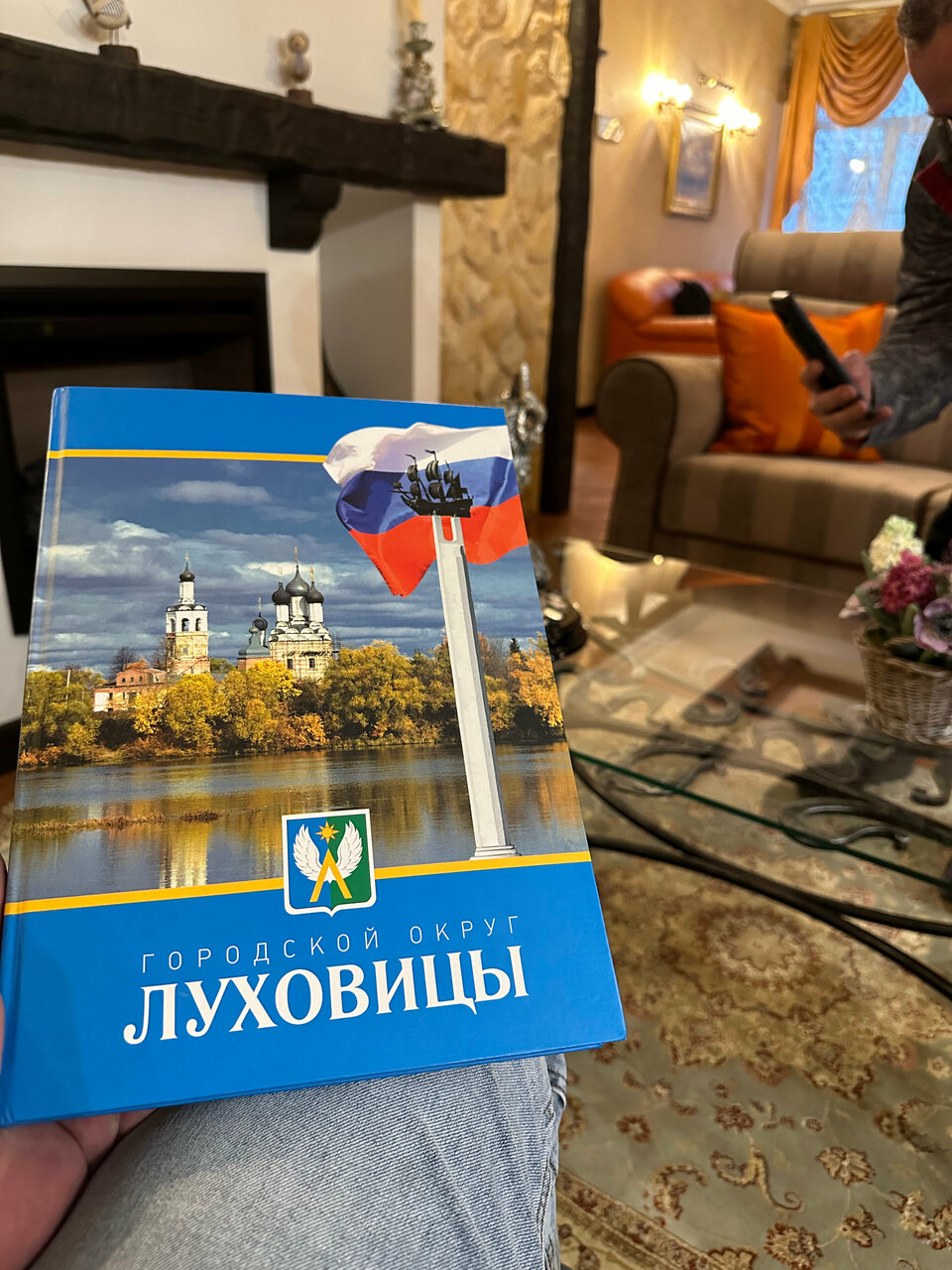 Гостиница Гармония Луховицы-37