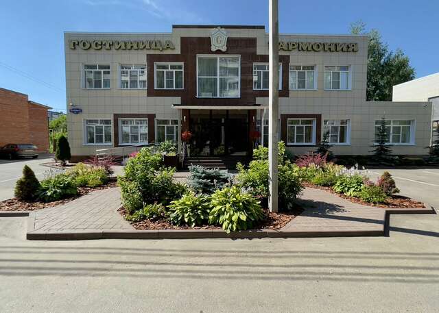 Гостиница Гармония Луховицы-22