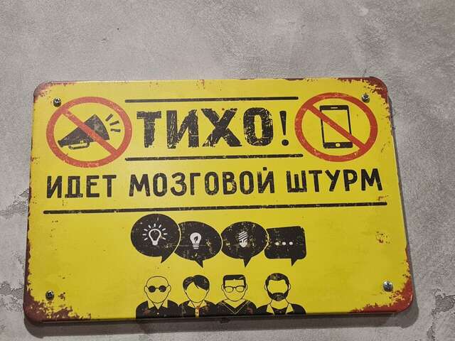 Гостиница Гармония Луховицы-59