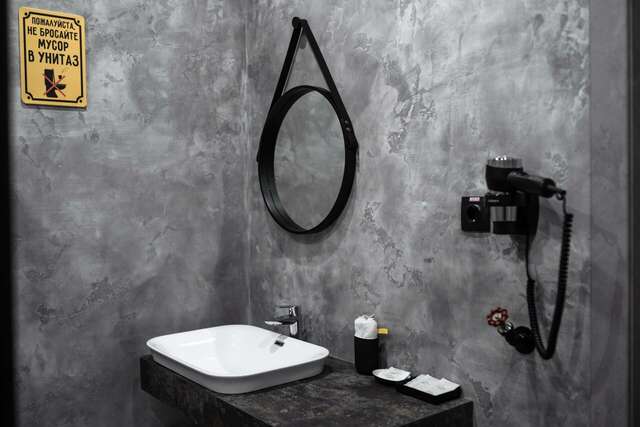 Гостиница Гармония Луховицы-159